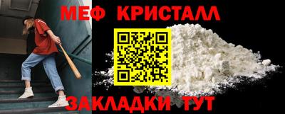 ALPHA PVP Нарткала