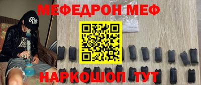 ALPHA PVP Нарткала