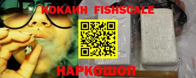 ALPHA PVP Нарткала