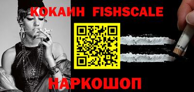 каннабис Нальчик