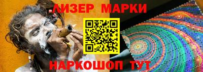 каннабис Нальчик