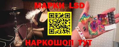 каннабис Нальчик