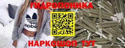 мефедрон VHQ Наро-Фоминск