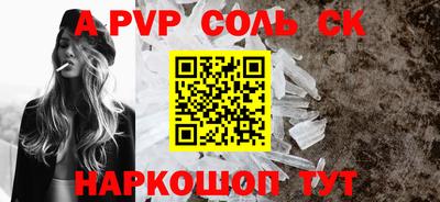 каннабис Нальчик
