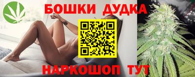 ALPHA PVP Нарткала