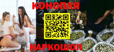 мефедрон VHQ Наро-Фоминск