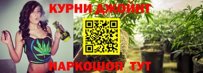 мефедрон VHQ Наро-Фоминск