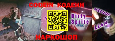 каннабис Нальчик