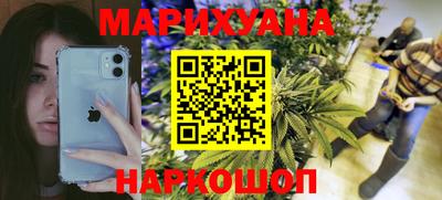 ALPHA PVP Нарткала