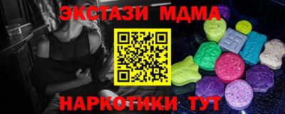каннабис Нальчик