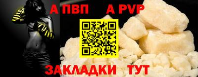 каннабис Нальчик