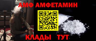 каннабис Нальчик