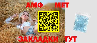 мефедрон VHQ Наро-Фоминск