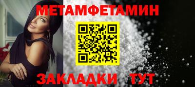 каннабис Нальчик
