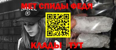 ALPHA PVP Нарткала