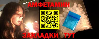 ALPHA PVP Нарткала
