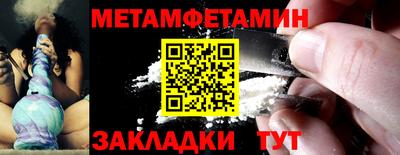 каннабис Нальчик