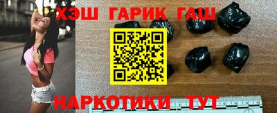 каннабис Нальчик