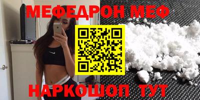 каннабис Нальчик