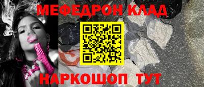 ALPHA PVP Нарткала